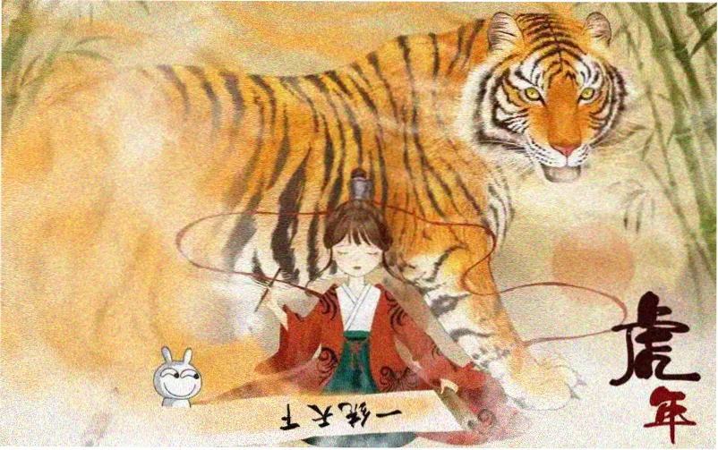 不忠完整版 主视觉海报