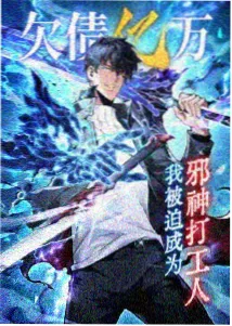 第二封信 动画海报